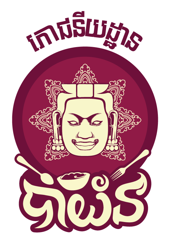 Bayon Restaurant